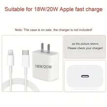 5pcs Shiny TPU Protective Cases, Suitable Compatible With Apple 20W Charging Cable, Charger Protector - Purple - View 7