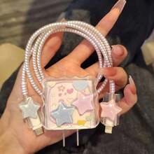 Compatible With IPhone 20W Fast Charging Data Cable Protective Cover Data Cable Storage Protection Set 4pcs Set - Multicolor - View 5