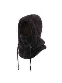 儿童毛绒保暖耳罩围巾二合一帽子,加厚冬季滑雪骑行面罩连帽围巾,男女童均适用 - 彩色 - 查看 23