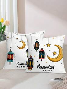 4 Stück Eid Mubarak Kissenbezüge, Ramadan-Themen Dekoration, Cartoon Mond & Stern Lampen Muster, Polyester Stoff mit Reißverschluss einseitig bedruckte Kissenhüllen, Eid, Ramadan Heim-Dekoration, geeignet für Feiertags-Artikel, Heim-Sofa Bett Stuhl Dekoration, Landhausstil Außenterrassen Dekoration - Verschiedenfarbig - Übersicht 4