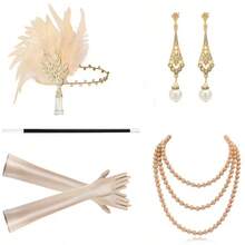 5件套1920年代盖茨比系列女士服装配饰，适合婚礼、化装舞会、单身派对、夜间庆祝活动装饰套装。可用于化装舞会、婚礼派对、鸡尾酒会、假面舞会、角色扮演、嘉年华、万圣节和其他复古风格场合，以及情人节服装。 - 多色 - 查看 7