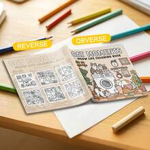 GDTME 1本可爱成人涂色书：猫咪的悠闲生活，可爱的动物，舒适的生活，可爱又有趣，温馨简约的内容，文具涂色空间，放松的礼物，圣诞礼物，生日礼物，送给女性的礼物，艺术用品，7.9x7.9英寸。