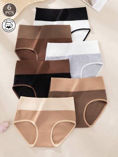 6条装纯色休闲舒适简约针织面料女士内裤，复古撞色休闲风三角裤，纯棉高腰塑形收腹三角裤
