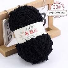 3 Balls X 50g/1.76oz Coral Velvet Knitted Blend Yarn For DIY Hand Knitting Scarf, Baby Blanket, Tote Bag - 50g/3 Pieces - View 13