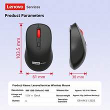 Chuột không dây Lenovo N02 Kết nối không dây 2.4G, Khả năng chống nhiễu mạnh mẽ với 4 nút bấm, Chế độ ngủ thông minh giúp kéo dài thời lượng pin, Di động để sử dụng tại văn phòng, Máy tính xách tay quang học, Máy tính để bàn và Máy tính bảng. - màu đen - Xem 6