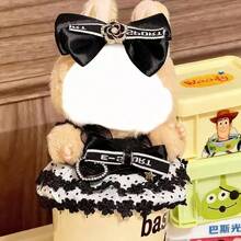 适用于第一代、第二代、第三代坐姿派对娃娃的服装套装（仅含服装）。 - 彩色 - 查看 14