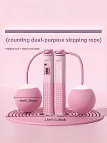2 件装加重跳绳，跳绳和加重球两用，可高效燃烧卡路里，帮助减肥 - 带计数功能，配有收纳袋，硅胶材质，是健身运动的理想之选 - 彩色 - 查看 7