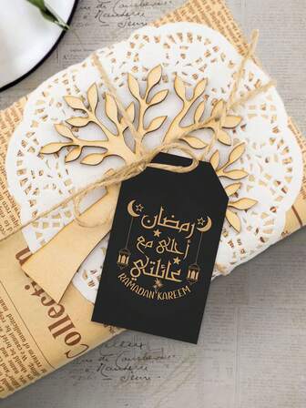 20/50PCS Ramadan Party Gift Decoration Tags, Ramadan Gift Tags, New Moon And Lantern Design, Suitable For Ramadan Eid Party Decoration Supplies