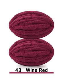 500克/250克超粗雪尼尔纱线，直径2厘米 - DIY手工编织毯，毛绒质感，厚实柔软的聚酯纤维，适合钩织舒适的枕头、毯子、地毯、宠物床、宠物窝、围巾、帽子、斜挎包等。