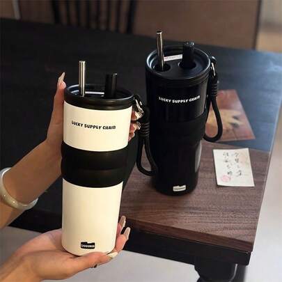 Large Capacity Stainless Steel Insulated Tumbler With Straw, Portable Cup With Tea Strainer, Suitable For Car, Coffee Cup