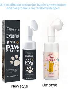 Paw Cleaner - No-Rinse Foaming Cleanser For Dogs And Cats | Deep Cleans Pet Paws | Includes Removable Soft Silicone Brush