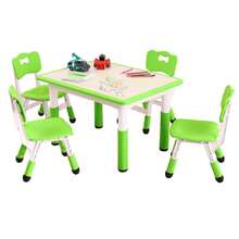 Techigher Kids Table And 4 Chairs Set, Height Adjustable Toddler Table And Chair Set With Graffiti Desktop, Children Multi-Activity Table For Ages 2-8 - 綠色 - 查看 3