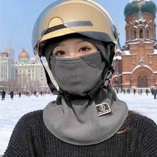Winter Thick Cycling Face Mask, Windproof Warm Neck Gaiter Suitable For Helmet, Motorcycle, Electric Bike For Men