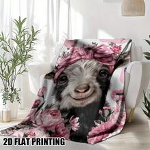 Girl Who Loves Goats Blanket, Goat Enthusiast Blanket, Super Soft Flannel Printed Blanket,As Birthday Gifts, Family, Wedding, Souvenir Blankets, Polyester Blankets Suitable For All Seasons, Washable, Machine Washable, Lightweight, Breathable, Comfortable, Warm, Unique, 280gsm For Him, Her Personalized Ideal Gifts For Her, Him, Family, Boyfriend, Girlfriend, Father, Family, Mother, Lover, Daughter, Son, Grandfather, Grandmother, Friend, Classmate, Pet. Perfect Nap, Camping, Travel, Home, Daily Life, Office Decoration, Birthday, Anniversary, Valentine's Day, Thanksgiving, Christmas, Halloween, Mother's Day, Father's Day, Wedding, New Year Gifts ,Sofa,Bed,Car,Bedroom,Living Room,Office, Outdoor Camping, Beach,Wall Decoration - Multicolor 18 - View 4