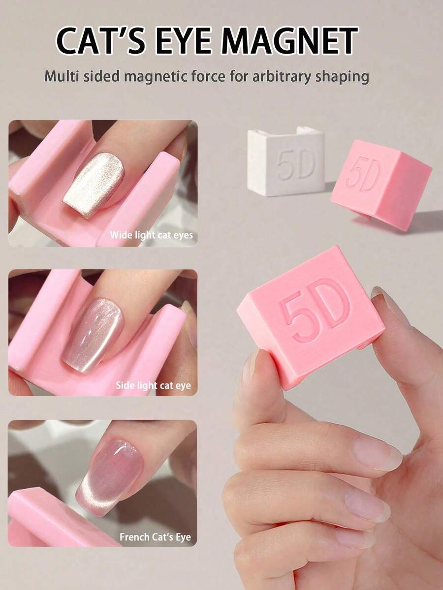 Automatic Cat Eye Effect Generator, New French Wide Beam Glass Bead Side Lighting Manicure, With Strong Cat Eye Magnet, Manicure DIY Decoration, Christmas And New Year Women Beauty Gift