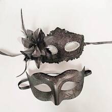 2pcs Lace Couple Masks, Masquerade Ball Masks, Bridal Costume Eye Masks, Venetian Party Masks, Suitable For Valentine's Day, Christmas, New Year Party, Costume Party (Includes Artificial Feathers) - Multicolor - View 11