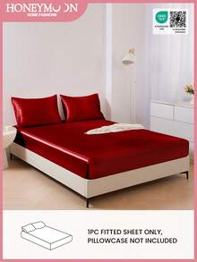 红色丝滑缎面床笠，1件装，适用于15-17英寸厚床垫，柔软透气，抗皱，提升睡眠质量，奢华酒店风格，全包式松紧带，深口袋设计，适用于单人床、双人床、大号床、特大号床，可机洗，通过Oeko-Tex认证 - 紅色 - 查看 2