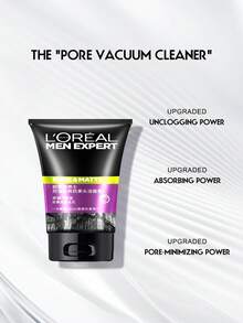 L'Oreal 巴黎欧莱雅男士专业炭净肤洁面啫喱，100毫升 - purple 100ml - 查看 4