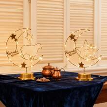 LED锻铁月亮灯斋月装饰夜灯卧室装饰台灯适用于室内外节日聚会、派对、卧室、餐桌和床头柜，为圣诞节、斋月和新年庆祝活动营造氛围照明。 - 黃色 - 查看 2