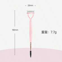 1 lược tách mi tối giản, lược thép siêu mịn, giúp tách và uốn cong mi, thích hợp cho du lịch và sử dụng hàng ngày, món quà lý tưởng cho người thân, bạn bè và bạn gái. - Nhiều màu - Xem 11