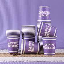 10pcs/20pcs/60pcs,K-Pop Theme Anime Party Disposable Party 9oz Paper Cup,Purple Magic Music Movie Theme Singer Birthday Party Paper Cups , Anime Theme Happy Birthday Paper Cup, Purple Anime Silhouette Disposable 9oz Drinking Cup - Multicolor - View 3