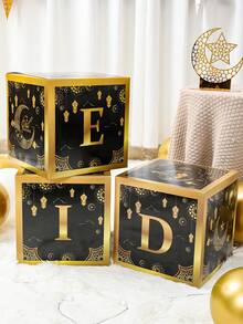 3pcs Eid Mubarak Decoration Box Set, Suitable For Ramadan Ramadan Eid Party Backdrop Decoration, Eid Lantern And Crescent Moon Pattern Large Ramadan Gift Packaging Box, Gift Box, Ramadan Home Decor, Eid Home Decor, Middle Eastern Ramadan Eid Ramadan Party Backdrop Decoration, Ramadan Party Supplies, Photography Props, Ramadan Eid Al-Adha Decoration - Eid - View 5
