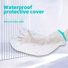 1pcSilicone Waterproof Case For Fracture Gypsum Postoperative Protective Case,Waterproof, Simple,