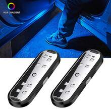 2个装汽车车门LED氛围灯，3.7V 150mAh，带运动传感器，可安装在门槛上，车门打开时亮起，车内照明，USB充电，彩虹灯光 - 七彩 - 查看 10