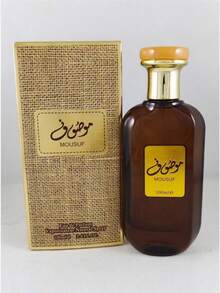 New Tattafa Fragrance, Classic Woody Fragrance, Luxurious Middle Eastern Dubai Scent, Long-Lasting & Concentrated, 100ml Bottle, Travel-Friendly, Christmas Gift Fragrance - Floral and Fruity - View 4