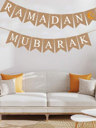 1 Set Ramadan Mubarak Banner,Ramadan Linen Banner,Ramadan Party Banner With Star & Moon Burlap Design, Celebration Hanging Flag Banner For Islamic Party Decor,Ramadan Party Background Decoration Wall Hanging Flags,Eid Mubarak Party Decor,Ramadan Kareem Home Decor,Room Decor,Home Decor,Ramadan Party Wall Ornaments, Eid Party Decor Supplies,Ramadan Mubarak Gifts,Eid Gifts