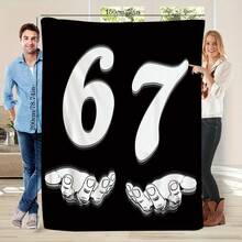 1 Piece Of 67 Digital Theme Printing Blanket|Polyester Flannel, Digital Printing, Mixed Color, 300g/M2, Universal In All Seasons, Very Suitable For Napping, Camping, Travel, Cars, Christmas And Birthday Gifts. - 樣式1 - 查看 3