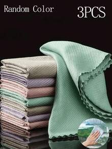 Paño mágico, paño de limpieza de vidrio con escamas de pez, paño de limpieza de vidrio mágico, absorbe el agua sin pelusas, sin marcas de agua, paño de cocina y uso doméstico, paño de limpieza de espejos y ventanas de coche, toalla de lavado de coche, paño de limpieza de espejos de baño, multiusos (color aleatorio) - Multicolor - Ver 12