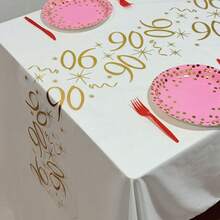 1pc Gold Foil Number Birthday Table Runner, 6/16/20/25/35/45/55/65/75/85 Years Old Birthday Party Decoration, Anniversary Retirement Party Supplies, Birthday Celebration, Father's Day, Mother's Day - Gold - View 2