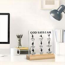 1件，“上帝说我美丽而坚强”，女士和同事桌面装饰，基督教礼物，圣经经文装饰，宗教摆件，基督教励志品