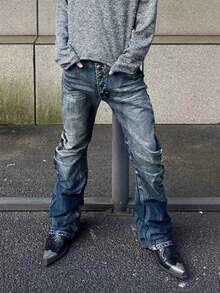 Retro Vintage Ripple Washed Men's Flared Jeans, Stacked Stretch Bootcut Fit, Stacked-Leg Wash-And-Wrinkle Denim Pants With Ice Texture Pattern - Dark Wash - View 5