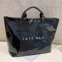 Stylish PVC Tote Purse For Women - Classy Handbag, Elevate Your Outfit With This Fashion Bag - 黑色 - 查看 6