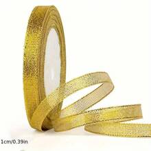 5米金色闪光丝带，礼盒鲜花蛋糕丝带 - 彩色 - 查看 3