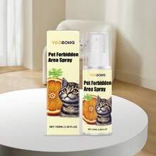 Cat Repellent Spray - Prevents Cats From Climbing On Beds, Furniture, And Other Restricted Areas. Pet Training Spray To Stop Cats From Urinating And Scratching Indoors And Outdoors. Suitable For Indoor And Outdoor Furniture To Prevent Scratching, Digging, And Biting. - 100ml - View 13