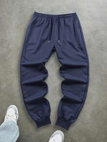 男士纯色运动裤宽松美式休闲裤 - 藍色 - 查看 3