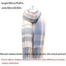 1PC Women's Autumn And Winter New Collection: Fresh And Elegant Imitation Checkered Tassel National Scarf, Fashionable And Versatile Warm Scarf, Suitable For Keeping Warm In Autumn And Winter. This Elegant, Beautiful And Romantic Scarf Can Be Used As A Christmas, New Year And Spring Festival Gift For Family, Loved Ones And Friends. - Blue white - 查看 3