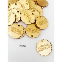 Bismillah Gold Mirror Acrylic Gift Tag, Arabic Engraved Charm,Hajj Gift Tags, Easter Tags,First Communion Favor Tags,Valentine's Day Gift Ramadan Decor Gift