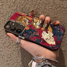 Tigres y Leones Están Luchando, Fundas Dedicadas para Teléfonos  Galaxy S25ULTRA, S24PLUS, S23FE, S21PRO, S22, S20+, A03S, A05S, A14, A31, A53, A34, A10, A04E, M04, A33, A35, A55, A72, A71, A70, A22, A16, A06, A20S, A54, Resistentes a la Suciedad, Elegantes, Modernas, Coloridas, Plateadas IMD. - Mezcla de colores - Ver 6