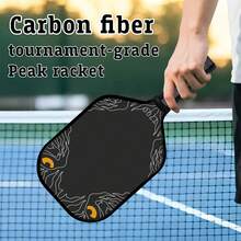 Professional T700 Carbon Fiber Pickleball Paddle Bundle With Two Rackets And Four Balls Perfect For Christmas Presents