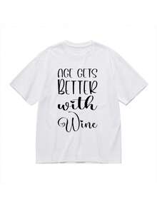 Men's Breathable Cotton T-Shirt With The Funny Phrase "Wine Gets Better With Age" - 220gsm Cotton, Short Sleeve, Round Neck, Birthday Gift For Wine Lovers, Machine Washable, Comfortable And Durable - 白色 - 查看 1