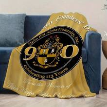 1pc Alpha Phi Alpha Founders' Day Flannel Blanket - Flannel, Suitable For All Seasons, Soft, Special For Sofa, Bed, And Travel Camping, Perfect Gift - 彩色 - 查看 7