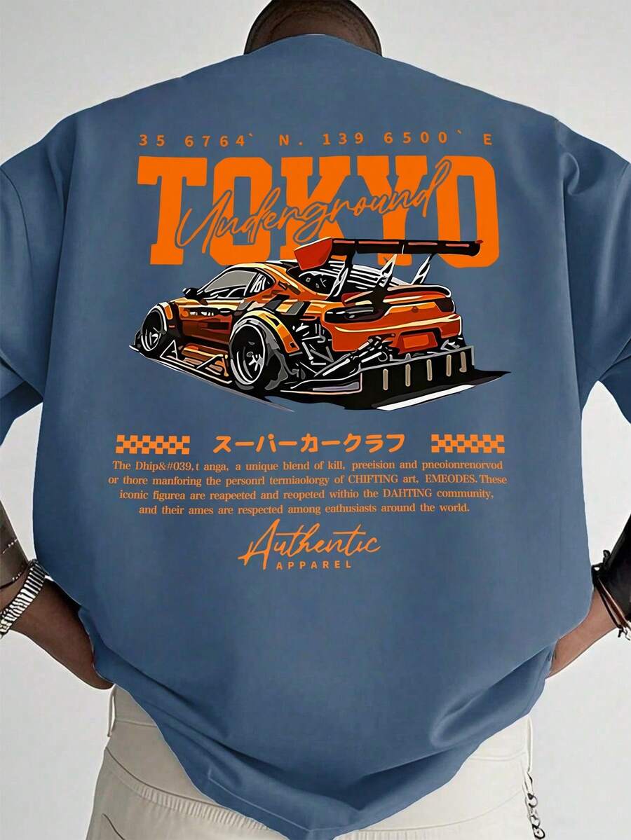 Camiseta de manga corta holgada con estampado de moda para hombres SU ER | Diseño exquisito | Esencial de verano | Fácil de combinar, mostrando tu estilo - Neblina azul - Ver 1