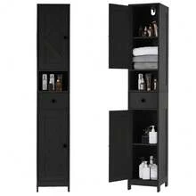 TEQIN 66.9" Tall Narrow Bathroom Storage Cabinet With 1 Drawer & 2 Door Cupboard, Adjustable Shelves, Open Shelf, Metal Handles And Hinges, Space-Saving Organizer For Bathroom, Kitchen, Or Living Room - 黑色 - 查看 2