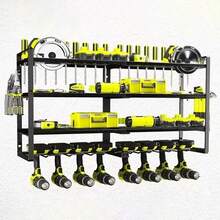 Power Tool Organizer Drill Holder Wall Mount Power Tool Storage Rack Heavy Duty - Black - View 11