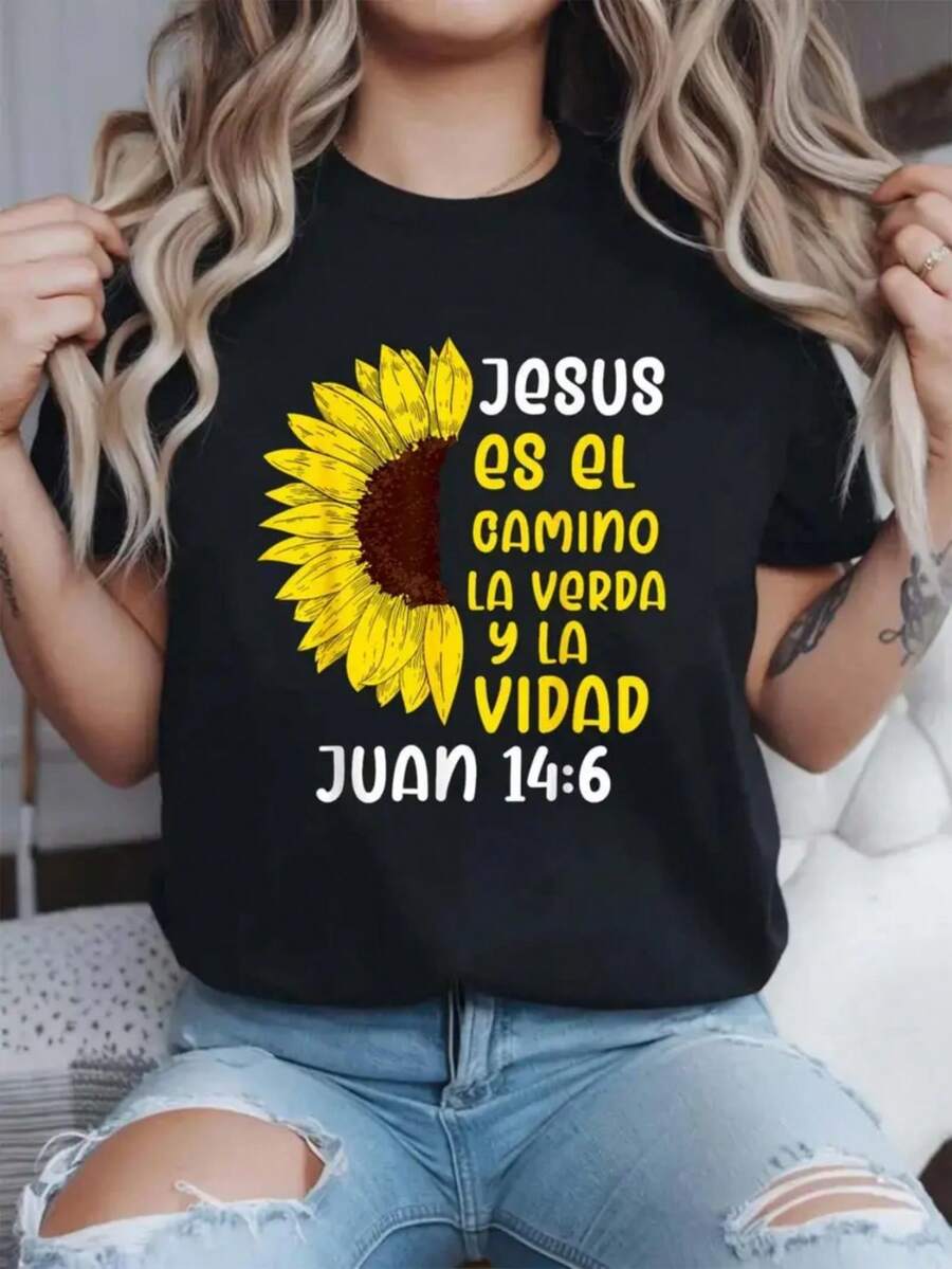 Camiseta de Corte Holgado para Mujeres - Top Casual Sobredimensionado para el Día a Día, Camiseta de Manga Corta con Cuello Redondo para Mujeres, Atuendos de Iglesia y Vestimenta Casual, Camiseta Cómoda de Verano, Gráfico de Texto de Moda, Tela de Cuidado Fácil - Negro - Ver 1