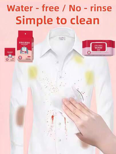 20/40/80/200pcs Portable Laundry Wet Wipes, Suitable For Cleaning Clothes And Shoes In Travel, Kitchen, Bathroom, Home And Other Occasions